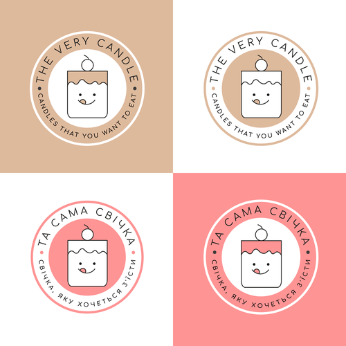  contest entry by NS000