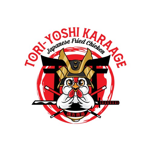 Fun Japanese Fried Chicken Restaurant Logo to Appeal to University-Aged Late Night Diners Design by PixelMan99