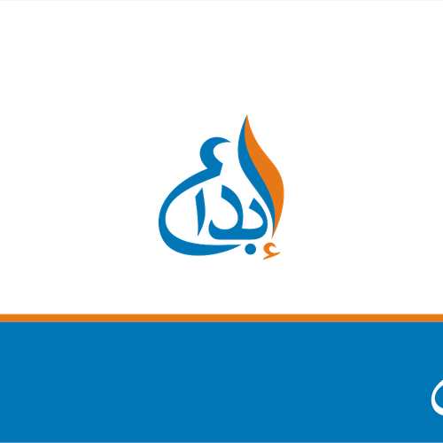  contest entry by @ler!k