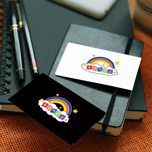 Logo & brand identity pack contest entry by Kuitan