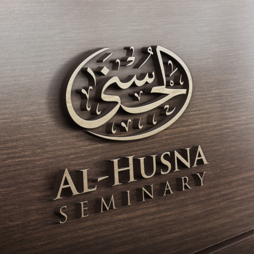 Arabic & English Logo for Islamic Seminary Design por zaffinsa