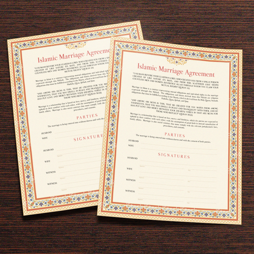 Design A Beautiful Islamic Marriage Agreement Document Template Design by dizas