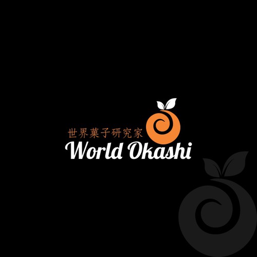 Logo design contest entry by CS13