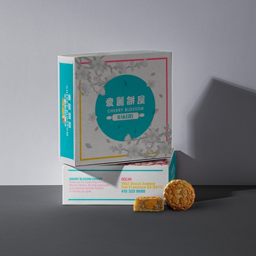 Bakery Box Design Design von Minimal Swipe