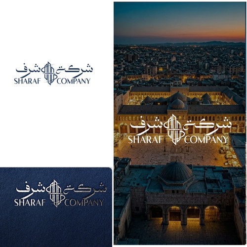 Arabic Real Estate Company Logo Design by Nana445