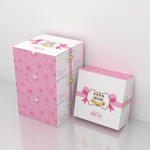 Bakery Box Design Diseño de Hermawae