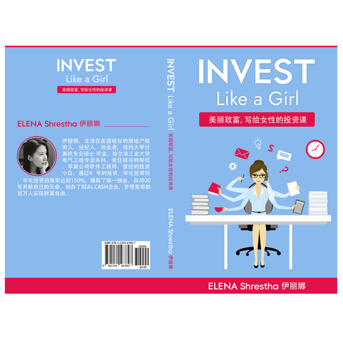 Book Cover for Teaching Girls to Invest Design by belencann