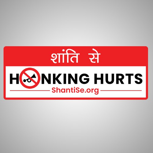 Designs for a no-honking campaign Design by Bittu2015