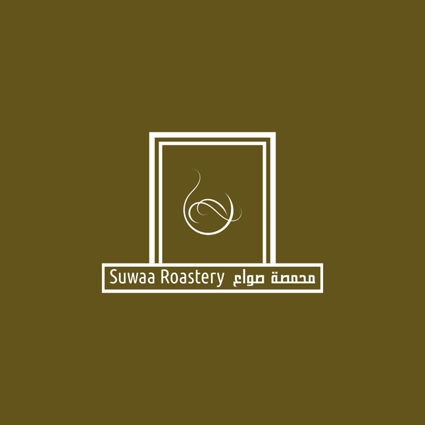 Logo for Suwaa Roastery
