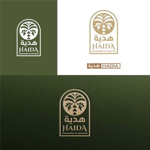 New premium organic date brand to appeal to the sophisticated Design by Tell Housee