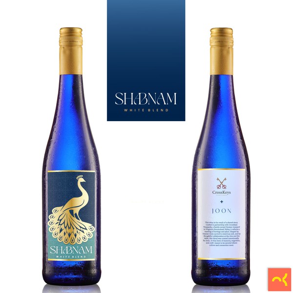 Wine Label for Iranian Restaurant