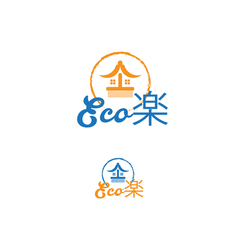 Logo design contest entry by gnrbfndtn