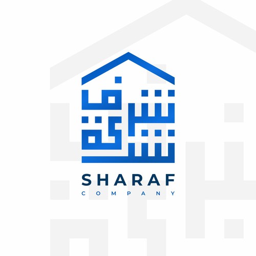 Arabic Real Estate Company Logo Design by viqisetiadi11