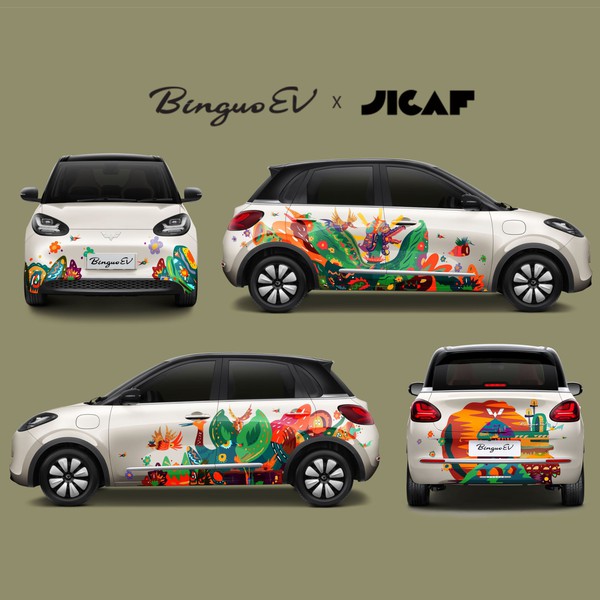 JICAF ILLUSTRATION COMPETITION (OFFICIAL) DESIGNING THE WULING BinguoEV CAR