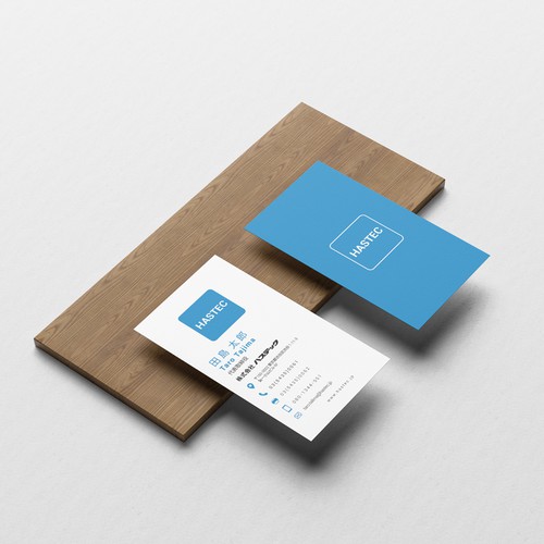 Business card contest entry by TarekSaif