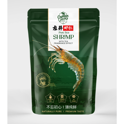 Product packaging contest entry by Pixel Play