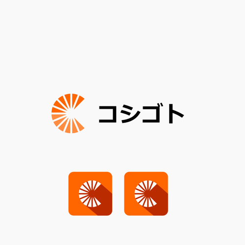 Logo design contest entry by * aflakh *