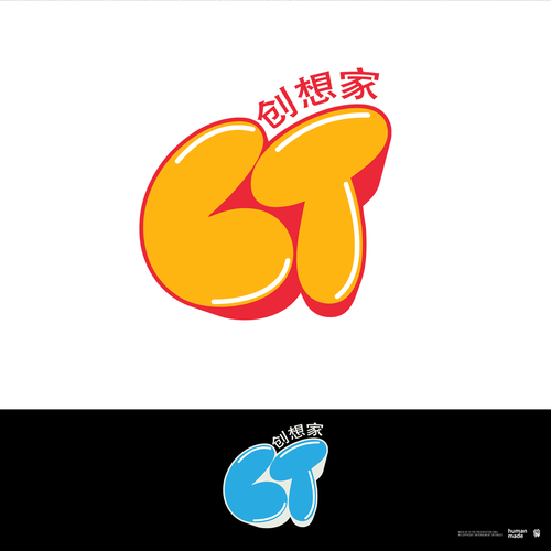 Logo design contest entry by Shoobo's