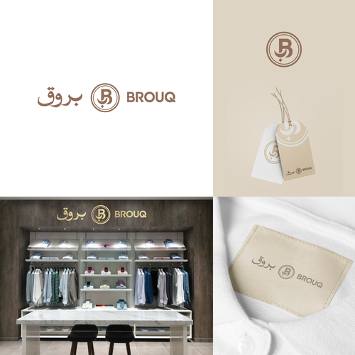  contest entry by mugoberkah