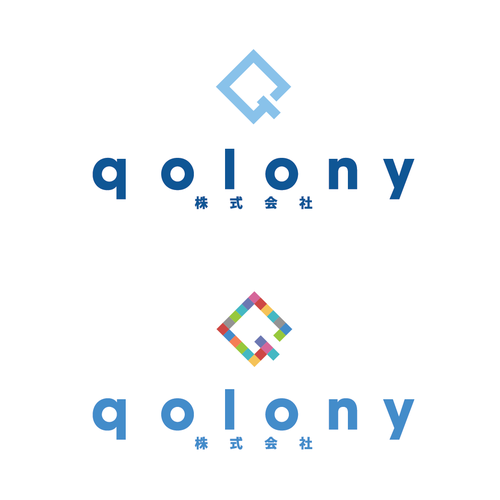 Logo & business card contest entry by Sakamotos