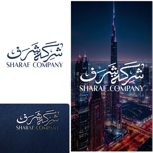 Arabic Real Estate Company Logo Design by Nana445