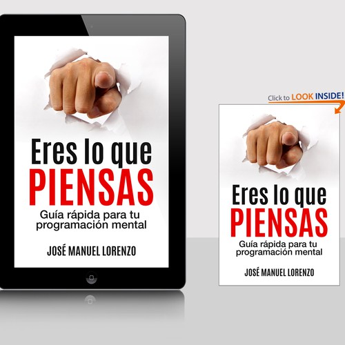  contest entry by Shivaal