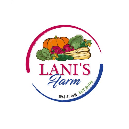 Farm logo - All natural vegetable farm Design von Mararti