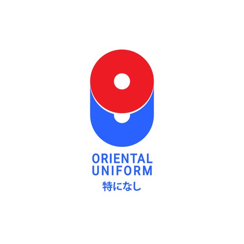 Logo design contest entry by R28