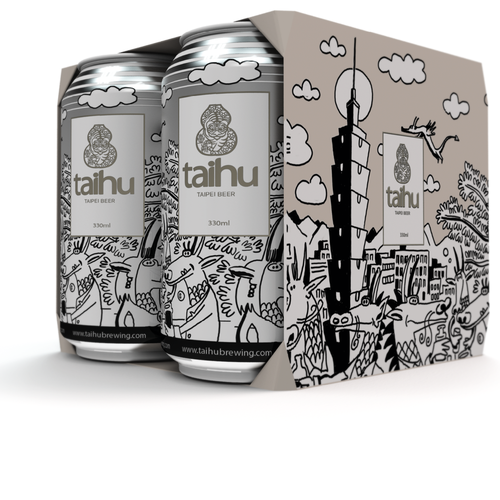 Design di Create a beer can that can potentially be seen throughout Asia di AtomAtelierGmbH