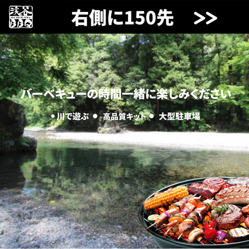 Signage contest entry by sandmanzz