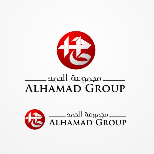 AlHamad Group corporate logo Design by AxiomaGraphix