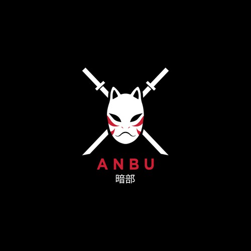 Design a Japanese Anime Streetwear Clothing Logo & Brand Design by Gustyjoe