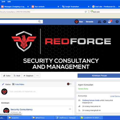 Designing a Logo for an Information Security Company Design von RayyaNamira