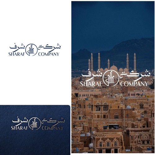 Arabic Real Estate Company Logo Design by Nana445