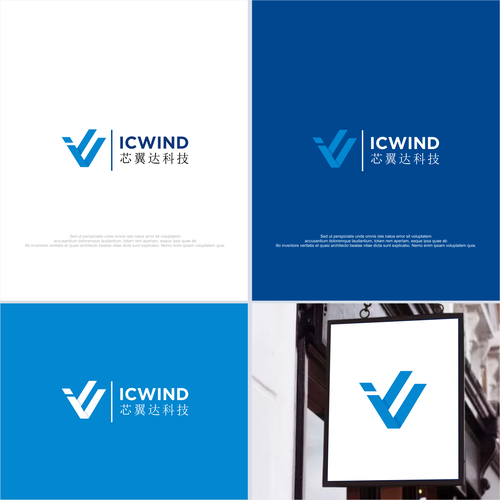 Smart Manufacturing Product Company Logo Design by Tecniqa