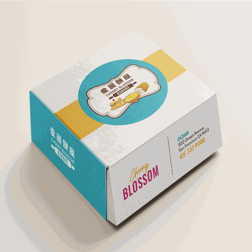Bakery Box Design Diseño de Marwa Aly