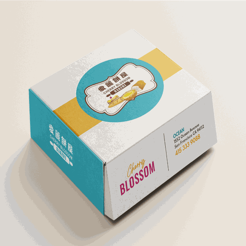 Bakery Box Design Design by Marwa Aly