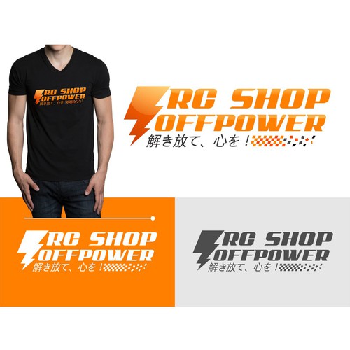 Logotipos propuesta en el concurso por Tronton