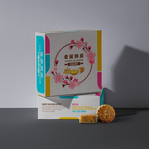 Bakery Box Design Diseño de Minimal Swipe