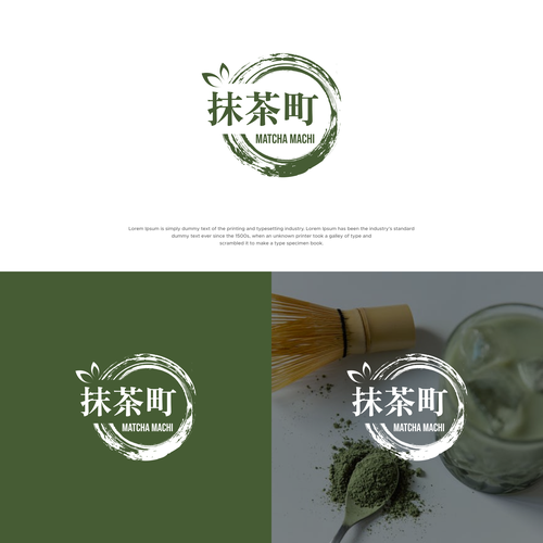 Design di WANTED: Luxurious But Fun Matcha Green Tea Logo With Japanese Kanji For A Lid Of A Round Container di StudioJack