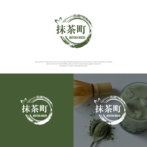 WANTED: Luxurious But Fun Matcha Green Tea Logo With Japanese Kanji For A Lid Of A Round Container Design by StudioJack