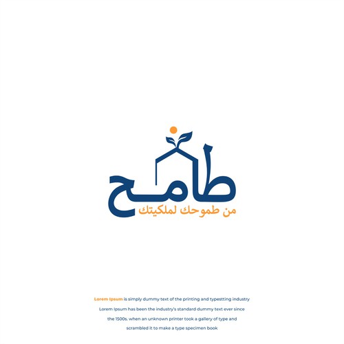 Design di “Premium Logo Design for Tameh – Next-Gen Fractional Real Estate Platform (Arabic + English)”- Add seed to plant di Legend_art