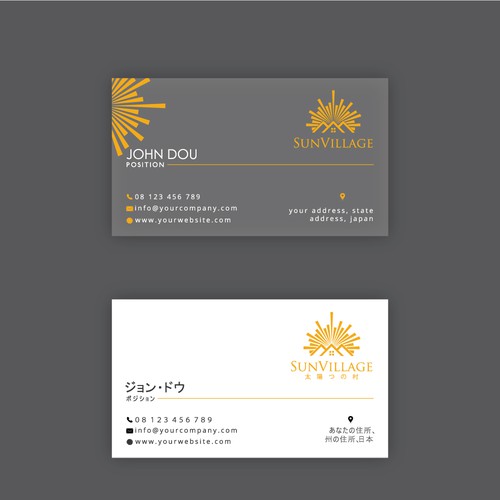 Logo & business card contest entry by K A W S A R ™