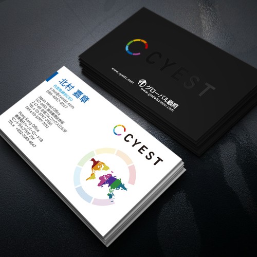 Design-Entwurf in der Kategorie  von Xclusive16