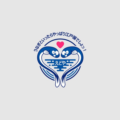 Logo design contest entry by Mori Summer