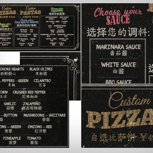 Design a Chalkboard Menu Board for a Gourmet Pizza Restaurant Design réalisé par Moralfiber