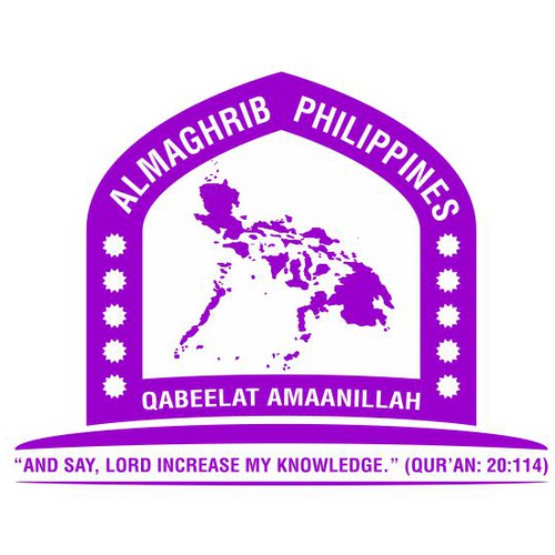 New logo wanted for AlMaghrib Philippines AMAANILLAH デザイン by Design, Inc.
