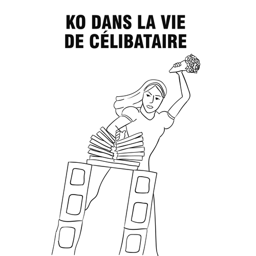 T-shirt contest entry by Jhonanthan