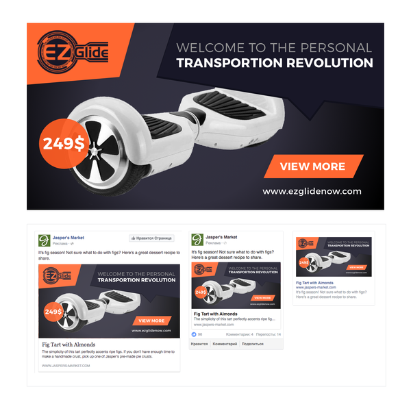 Design by Alina_99 titled "Facebook ad for EZGlide"