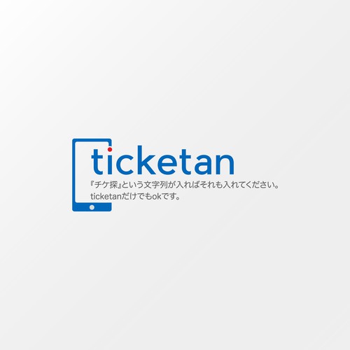 Logotipos propuesta en el concurso por henry watt